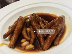 -杭州JW万豪酒店-万豪中餐厅