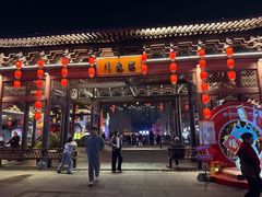 -大小河街