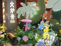 -中贸广场