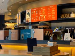 -星巴克(北京望京东园店)