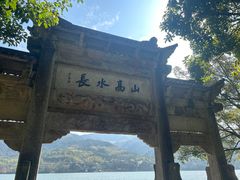 -严子陵钓台(富春江小三峡)