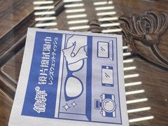 -勤德兴(湖滨路店)