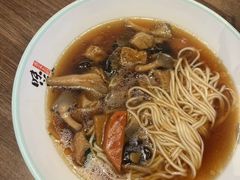 -香积寺