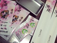 -河风精致寿司(尼盛店)