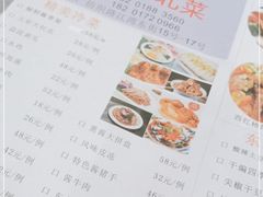 -九妹农家大铁锅东北菜(江湾店)