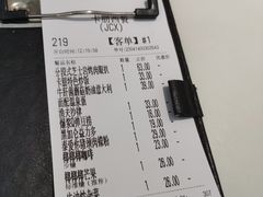 -卡朋西餐(较场西路店)