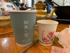 -四姑娘山阿巴郎·藏式花园餐厅