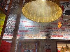 -螺大喜螺蛳粉火锅(雍和宫店)