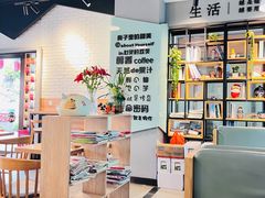 -仙芋传奇(黄山黎阳in巷店)