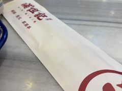 -牛街清真满恒記(平安里西大街店)