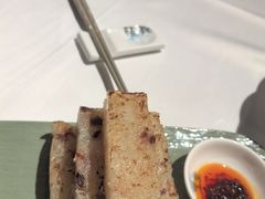 瑶柱腊味萝卜糕-广州酒家(文昌总店)