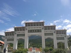 -北辰山景区