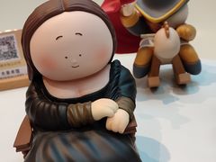 -上海尚嘉中心
