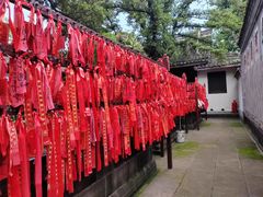 -宝光寺