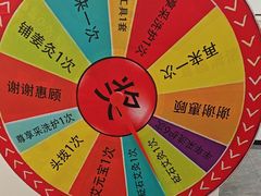 -乐老大耳道·可视采耳·禅洗·推拿(大成直营店)