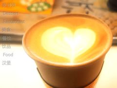 盲盒拿铁-麦当劳(上藤店)