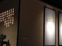 -客语客家菜(华发商都店)