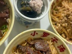 -小罗子汤店(大士院总店)