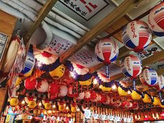 -平成屋·午肴夜酒(四川北路店)