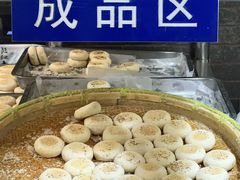 -赵记素斋·绿豆馅饼(钟楼小区店)