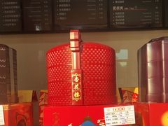 -杏花樓(大世界店)