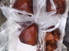 -老杨家熟食店
