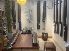 -乐悠琴馆·古琴古筝