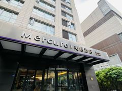 -成都九眼桥美居酒店