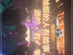 -MOSSO音乐酒吧·Live House(南京西路店)