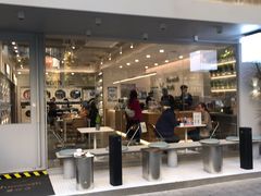门面-爱欢洗ifunwash(北辰店)