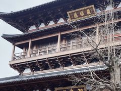 -径山寺