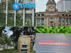 -河滨大楼