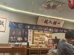 -鮨桐日本料理(望京店)