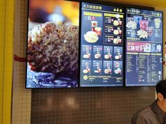 -麦当劳(融创茂店)