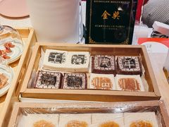 -阮大兴糕团(日月光中心店)
