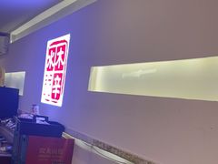 -毛辣果·贵州红酸汤牛肉火锅(西单店)