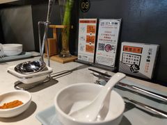 -三不牛腩(宾虹路店)