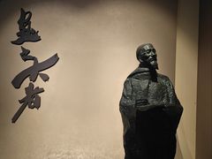 -浙江省博物馆(孤山馆区)
