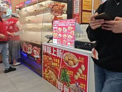 -冒菜西施·非遗冒菜(总店)