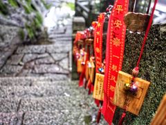 -大慈岩风景区