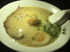 -一豚轩·烧鸟·豚骨拉面(五四路店)