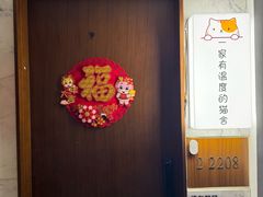 -猫十亿·布偶金渐层·曼基康矮脚猫舍(青年路店)