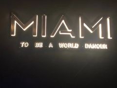 -Supermiami超级迈阿密酒吧(太原店)