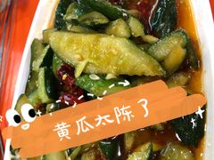 -马老大烧烤(和平路店)