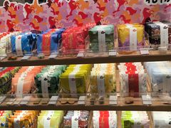-阮大兴糕团(滨江宝龙店)