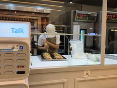 -BreadTalk面包新语·烘焙蛋糕(深业上城店)