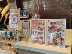 -麦当劳(东石东一路店)