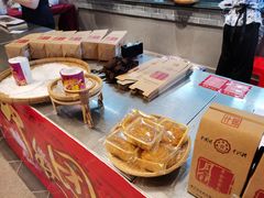 -丰食农家乐