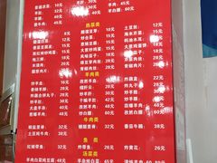 -教师之家赵家羊汤馆(东青龙街店)
