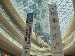 -翠华餐厅(宝安壹方城店)